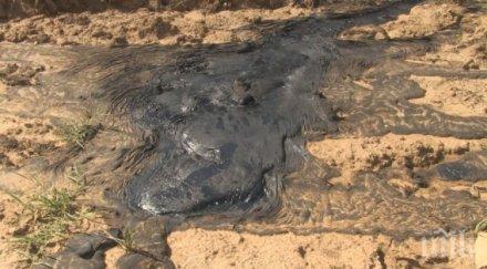 разлив гудрон стресна хората русе