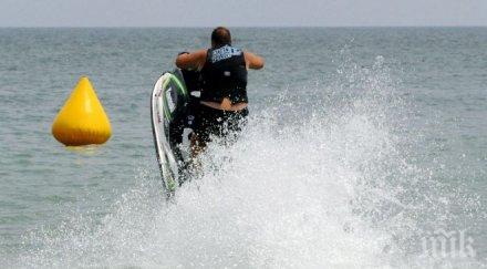 двама души ранени инцидент воден джет черна гора