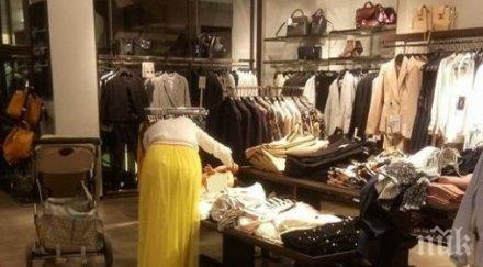 наглост майка смени памперса бебето маркови дрехи