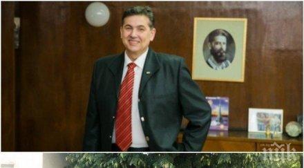 директорът смг подава оставка предложи уволнената учителка пият кафе