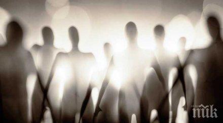 вярване извънземни нападнаха мъж