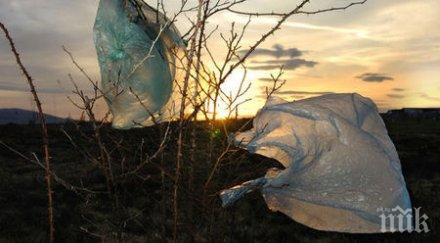 крути мерки влизаш затвора кения използваш найлонова торбичка