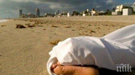 труп българин немски паспорт изплува албена
