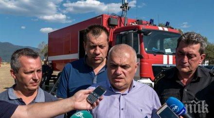 вътрешният министър огнищата кресненското дефиле локализирани ограничени овладени