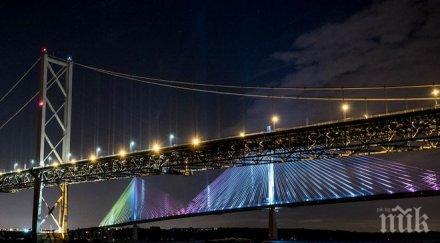 придобивка единбург сдоби ултрамодерен мост 135 млрд паунда