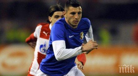 крило сърбия трансфер герена