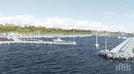 правителството реши модернизират рибарското пристанище варна