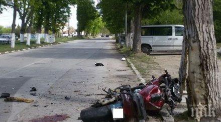 моторист бере душа тежка катастрофа