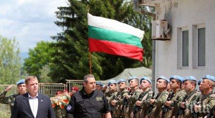 извънредно пик вицепремиерът каракачанов представя доклада състоянието отбраната решават министрите