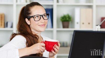 шокиращи признаци разпознаете интелигентните хора