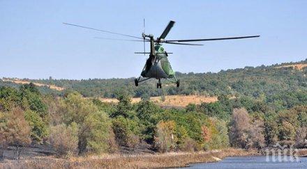 инцидент хеликоптер участващ гасенето пожар грузия разби