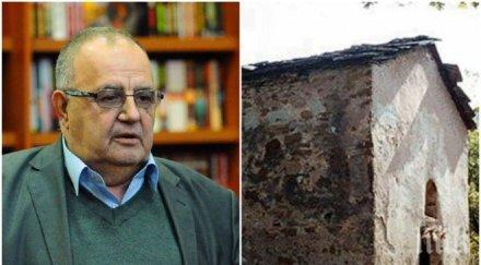 ексклузивно пик проф божидар димитров проговори скандала соросоидите грантаджийските медии нападат съхранявам българското