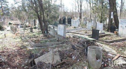 айтос ремонтира бюджета разширяване гробищата мъглен