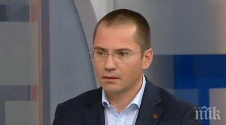 ангел джамбазки разби зелените всъщност червени крадливи