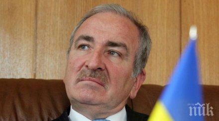 знаме донецките сепаратисти шипка разгневи посланика украйна