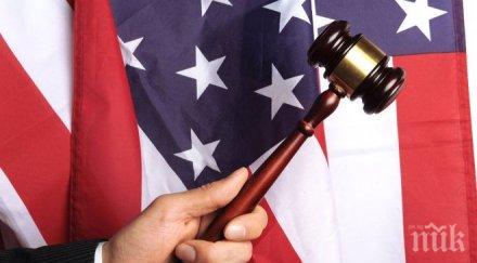 поддръжник ислямска държава осъден месеца затвор сащ