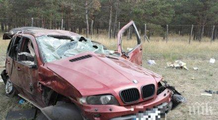 борят живота българка катастрофата унгария загинаха родителите