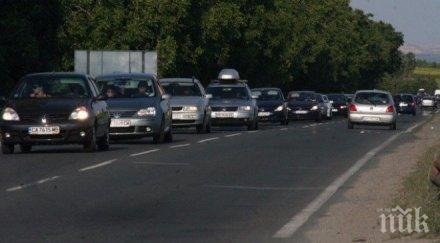 страшна тапа километрично задръстване караулката горубляне