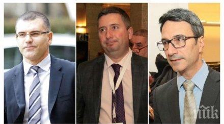 извънредно пик олигархът прокопиев съд дянков трайков съдийката брендо гледа делото обновена