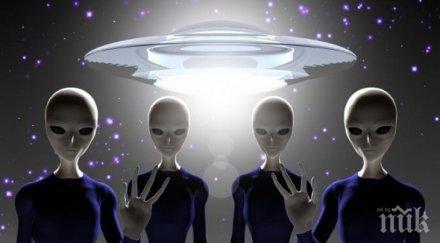 учени описаха биха изглеждали извънземните