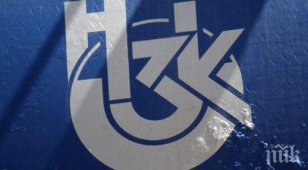 лошо пак плащаме здравните осигуровки