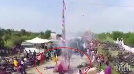 нелепо кърпа провесена жици уби няколко души индия видео