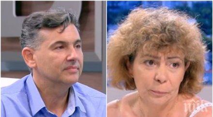 скандалът смг разраства директорът антони стоянов твърд подам оставка