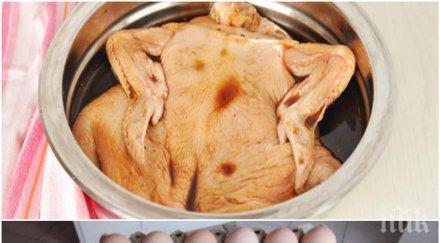 диета пиле яйца добра памет