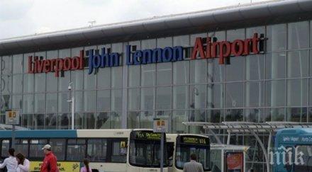 летището ливърпул работи нормално рано беше открит подозрителен пакет