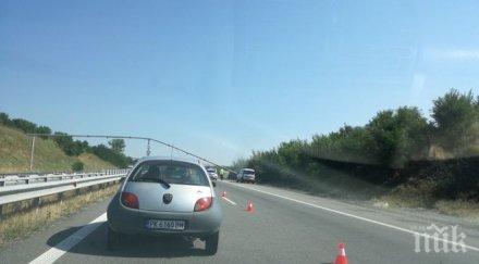 официално даден старт строежа нов участък магистрала струма