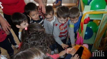 мераклии без средно образование напират помощник възпитатели