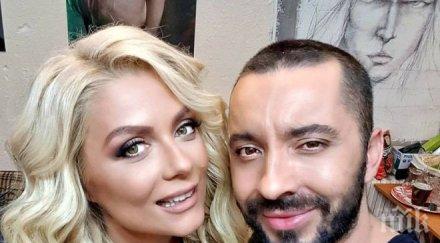 първо пик лустросаха венета типична плеймейтка остава извади балконите николета снимки