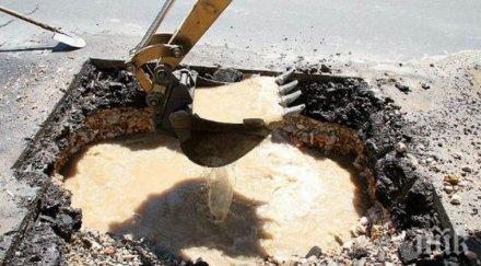 голяма авария евксиновград остана без вода