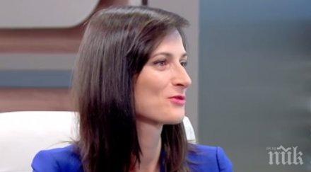 мария габриел започва борба фалшивите новини