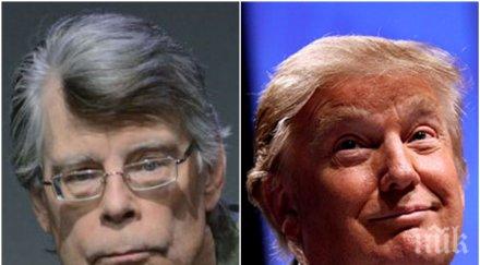 стивън кинг блокира доналд тръмп гледа
