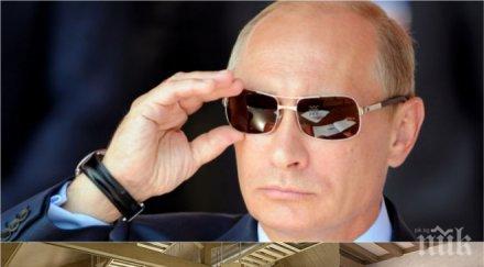 ексклузивно пик путин нова ваканционна вила вижте какъв лукс почива руският президент уникални снимки
