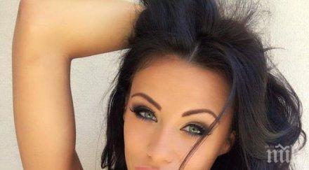 първо пик маги бадер показа мъжа снимка