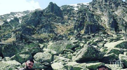 ексклузивно пик изчезналия милионерски син герман снимки