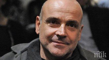 кметът елевсина наръган нож кабинета