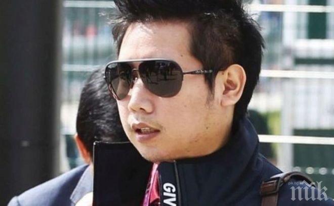 Интерпол издирва наследника на империята Ред Бул за убийството на полицай