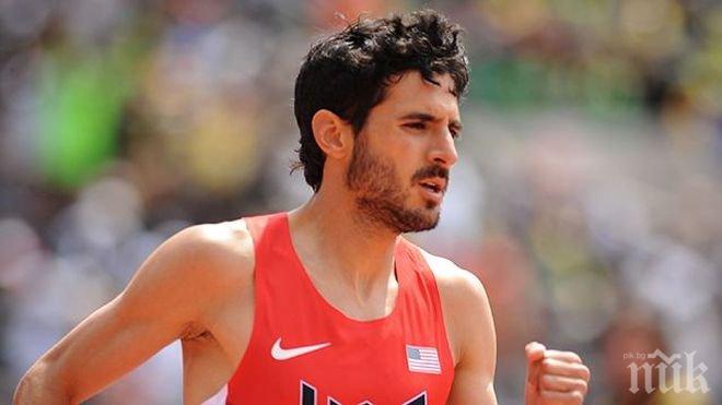 ТРАГЕДИЯ! Лекоатлет, участвал в олимпиадата в Рио, издъхна в басейн в САЩ 