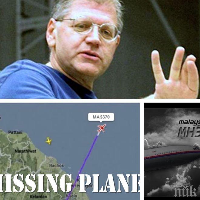 Кинохит! Робърт Земекис снима сериал за трагедията с мистериозно изчезналия самолет на „Малайзия Еърлайнс“
