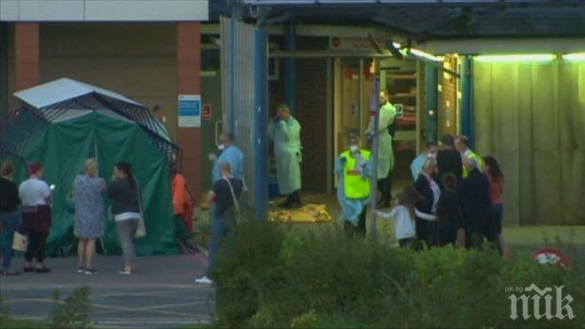 Химическа мъгла прати стотици туристи в болница