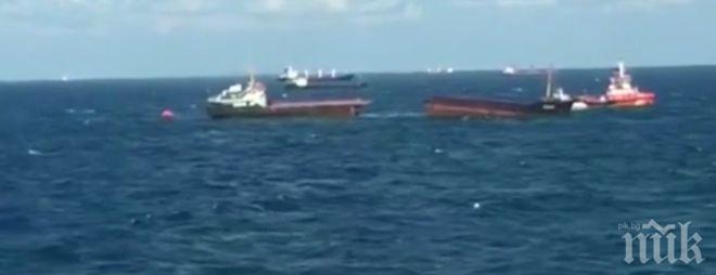 Кораб се разпадна на две в Черно море