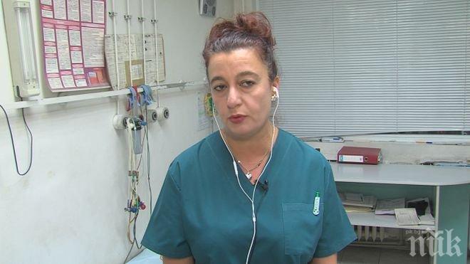 Нападнатата медицинска сестра: Ромите винаги са специални, атакуват ни ежедневно