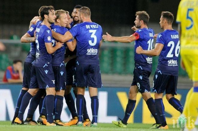 Късен гол донесе първа победа за Лацио