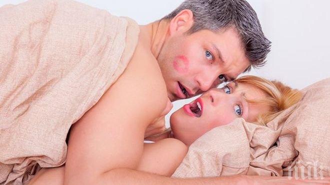 Доказано! Ако партньорът веднъж кръшне, ще го направи пак