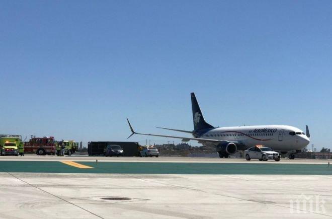 Бомба блокира берлинско летище