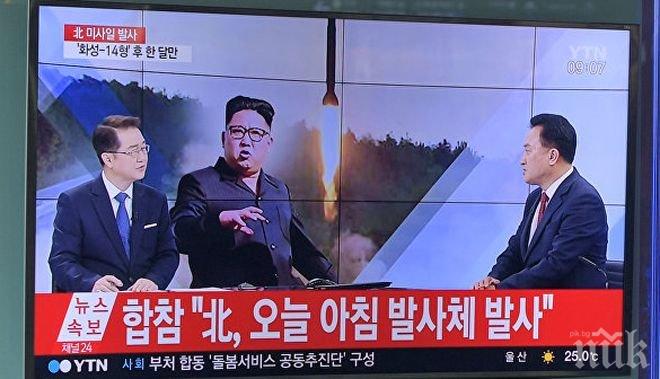 Южнокорейските военни потвърдиха, че ракета от КНДР е прелетяла над Япония