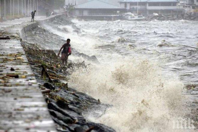 Тайфунът „Пакхар“ е отнел живота на един човек в Хонг Конг